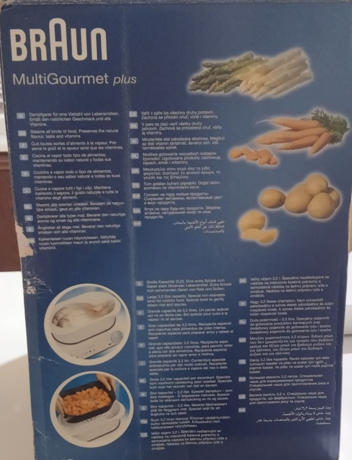Yemek Pişirme Makinesi İyi Durumda