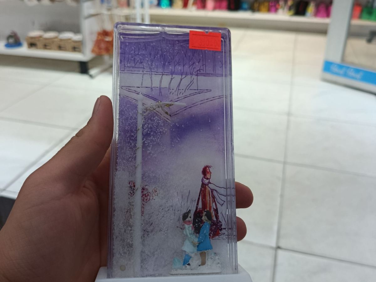 Işıklı Sokak Lambası Hediyelik
